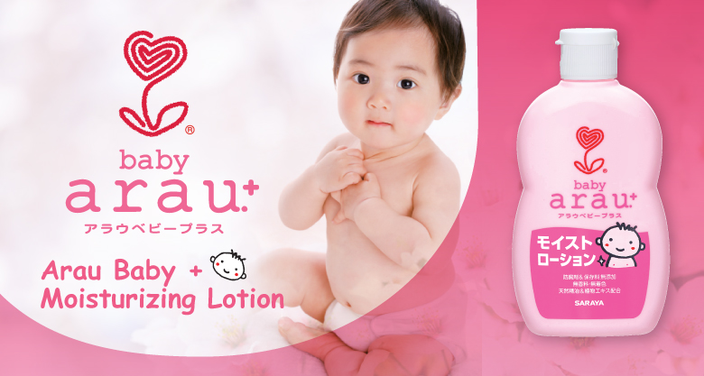 Announcing Arau Baby +, a new product series in the Arau family