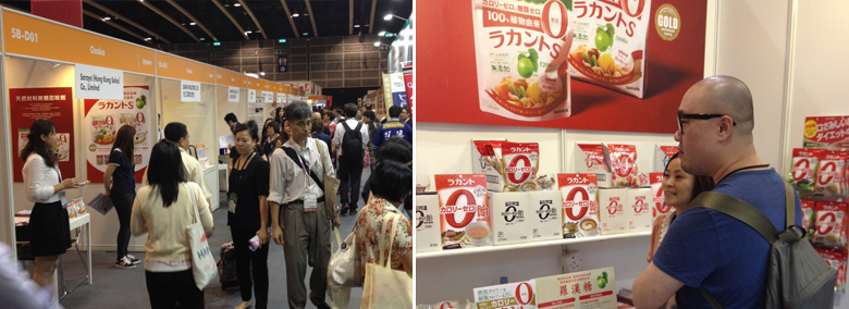 Saraya Co., Ltd. exhibits at the HKTDC Food Expo