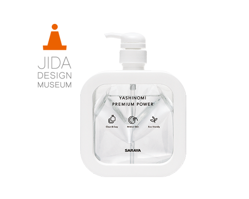 JIDA selects Yashinomi Premium Power for its “Design Museum Selection Vol.20”