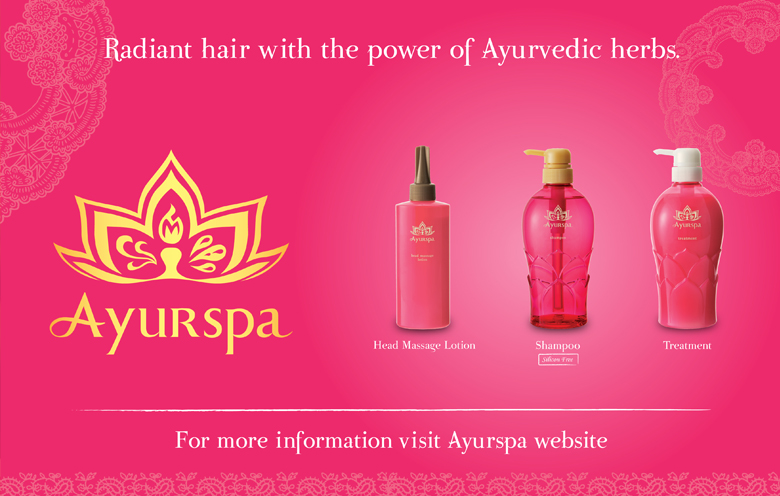 Ayurspa website now open!