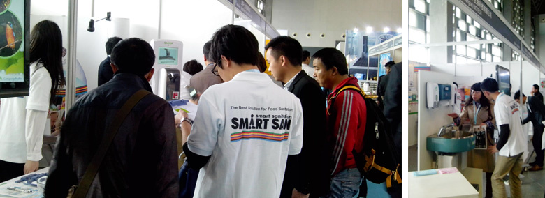 Saraya (Shanghai) Biotech Co., Ltd. exhibited in China Clean Expo